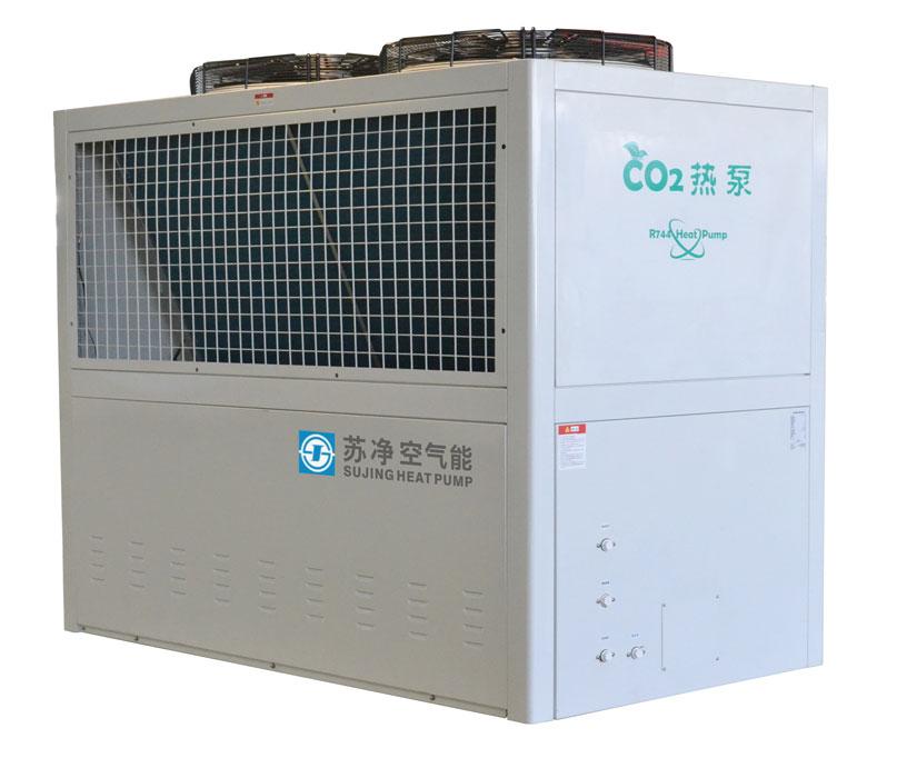 二氧化碳热泵90度以上高温热水机