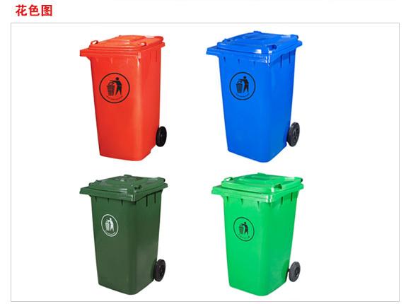 供应苏州垃圾桶塑料垃圾桶（全国*优价）20090311