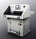 上海香宝XB-AT551-06液压裁纸机（德国EBA技术）