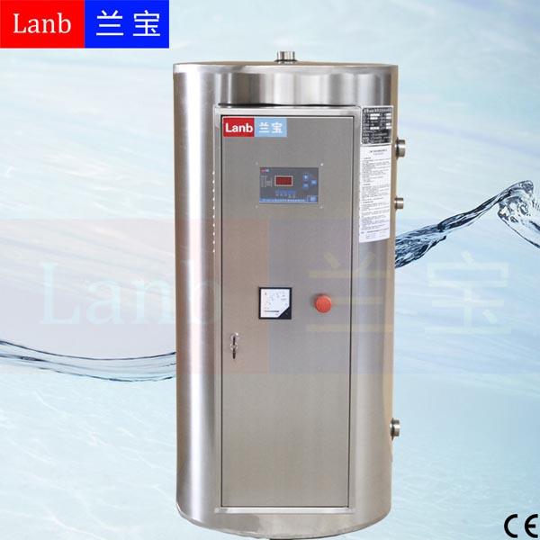 供应150升—2000升工业电热水器