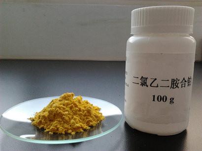 电镀主盐黄色粉末二氯一乙二胺合铂CAS号：14096-51-6
