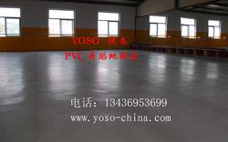 供应：PVC舞蹈专用地板