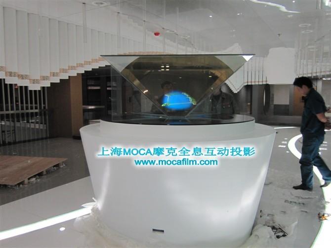 上海摩克供应360度柜体幻象集成