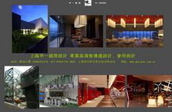 上海售楼处设计公司**欧式上海会所设计公司售楼处装修设计公司会所装修设计公司