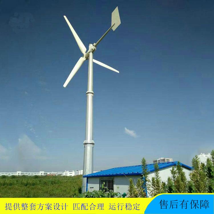 1KW风力发电机系统