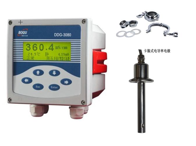 DDG-3080工业电导率仪、卫生型卡箍式316L，电导率表、电导率仪、在线电导率、电导率、电导率计、不锈钢电导率电极