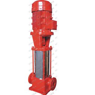 XBD-GDL型立式稳压多级消防泵
