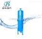 BJSC-4二級分離汽水分離器 立式高效分離器