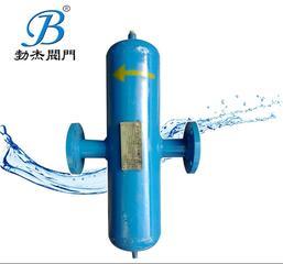 BJSC-4二級分離汽水分離器 立式高效分離器