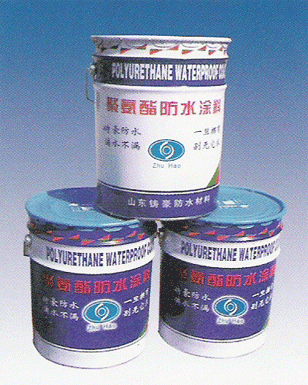 彩色聚氨酯(PU)防水涂料