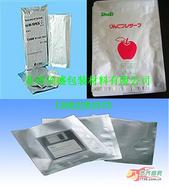 上海铝箔袋 苏州防潮铝箔袋 无锡复合铝箔袋