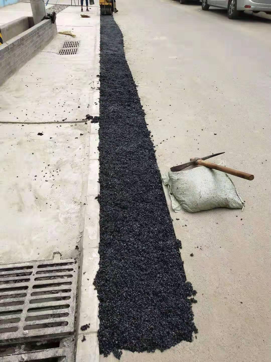 沥青冷补料北京同城可包施工