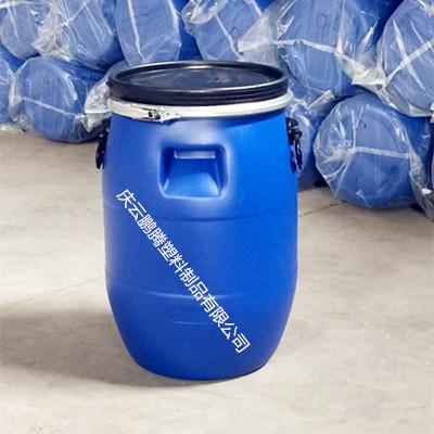 塑料桶厂家50L塑料桶