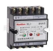 大量批发供应耐电（Naidian）LLJ-63F 漏电继电器