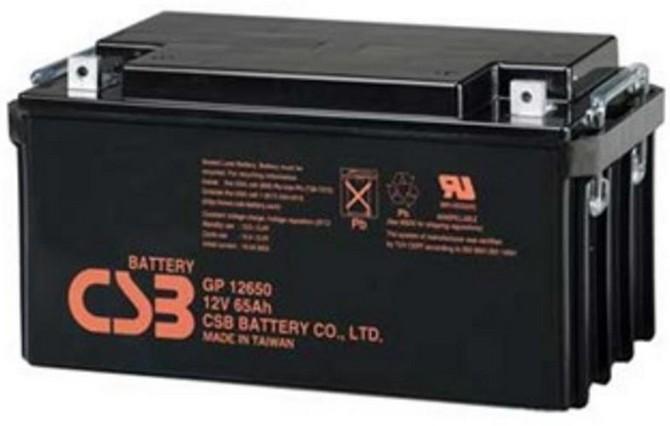 西安UPS电源免维护山特蓄电池12V65AH
