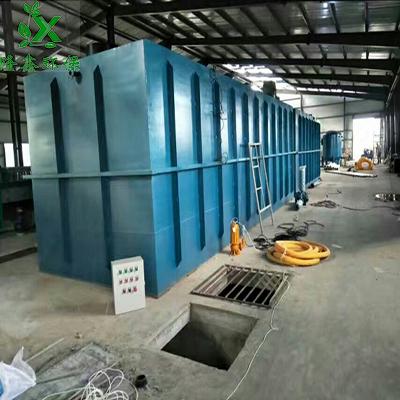 LXWS-3小区生活污水处理设备|污水处理设备厂家