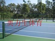 广州大学网球场篮球场建造  