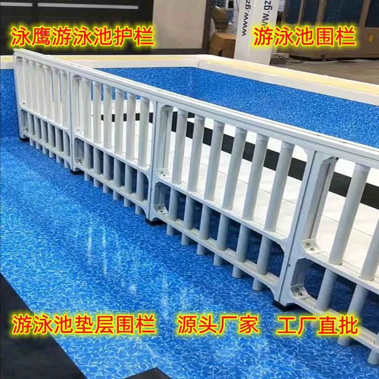 游泳池训练凳泳池垫层游泳池垫高层模块式水陆平台