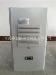 电气柜空调 QE-600C QE-1000C QE-1500C