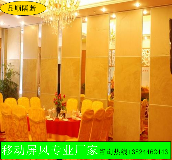 热销阳江酒店活动隔断，移动折叠屏风，办公隔墙项目