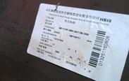 上海Q345D角钢价格|现货低合金角钢