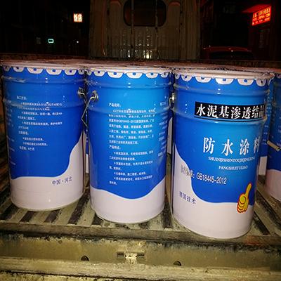 单组份聚氨酯防水涂料