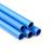 PVC-U蓝色线管
