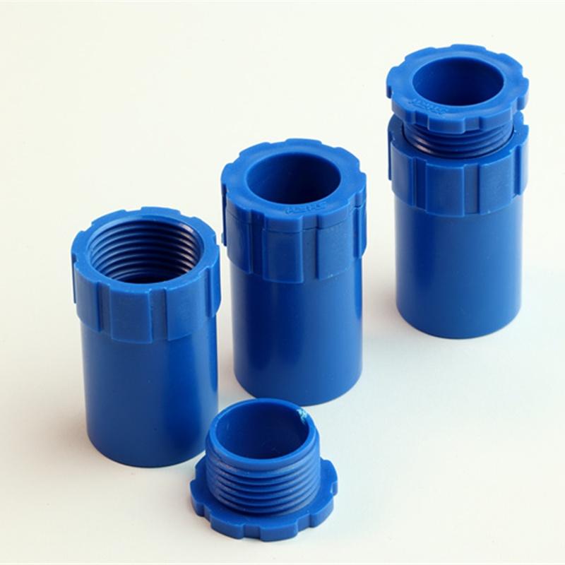 PVC-U蓝色线管