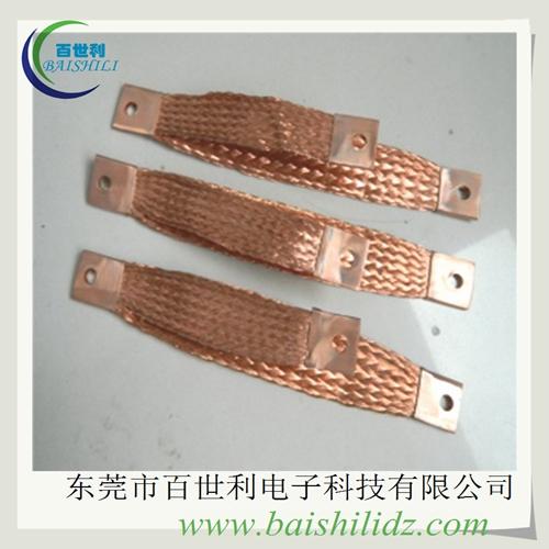 TZX铜编织线，裸铜编织带软连接厂家直销