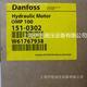 OMP100 151-0302 Danfoss液压同步马达