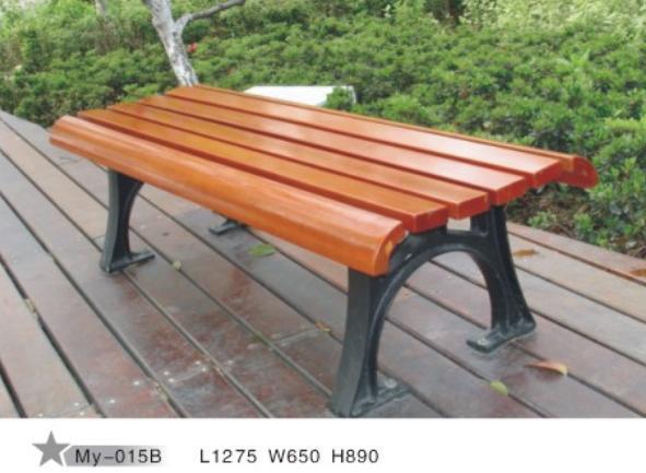 钢木公园椅MY-015B|公园休闲椅|户外公园椅|公园木椅|公园休息椅|户外休闲家具