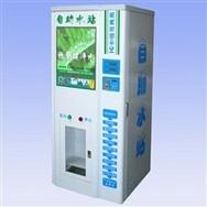 深圳丽源提供自动售水机,解决小区居民饮水问题