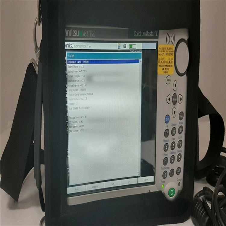 Anritsu MS2713E 手持式频谱分析仪