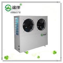 广州温伴大型商用空调 大型中央空调 制冷水机批发厂家供应