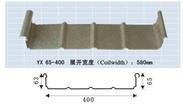 铝镁锰直立锁边金属屋面系统YX65-400