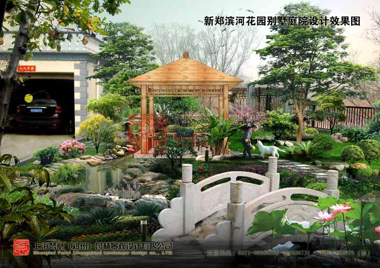 郑州别墅花园景观设计要求-梵意园林设计