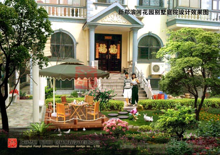 郑州别墅花园景观设计要求-梵意园林设计