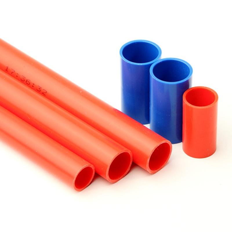 PVC-U红色线管