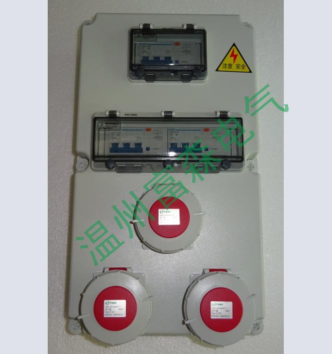 专业生产工业插座箱 移动式检修箱 曼奈柯斯插座箱 插座电源箱