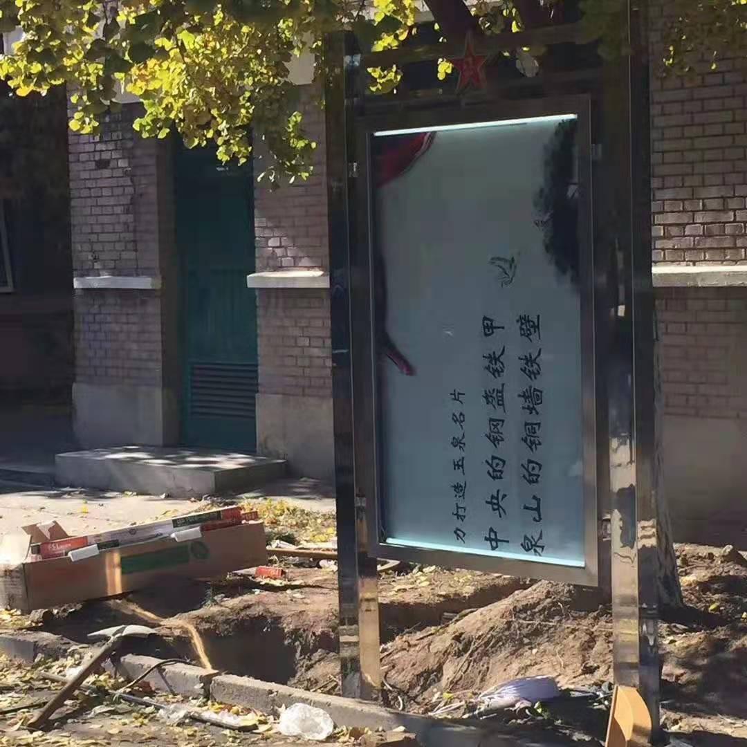 北京丰台区加工不锈钢货架 消防柜制作上门定做测量
