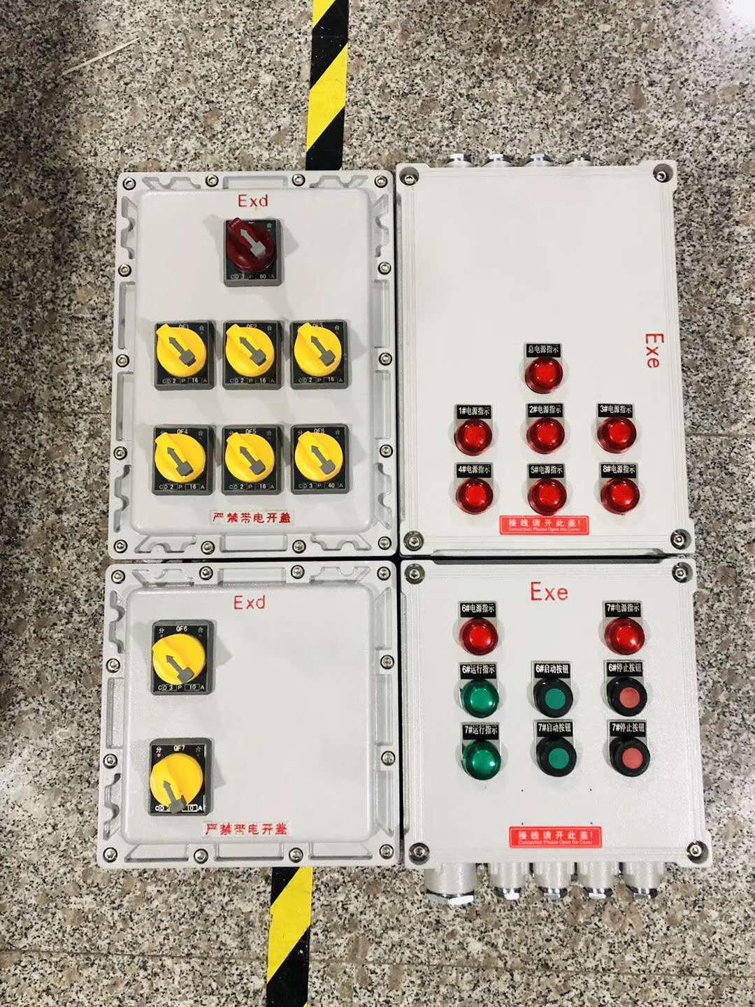 加油站时控铝合金防爆照明配电箱BXM53-10