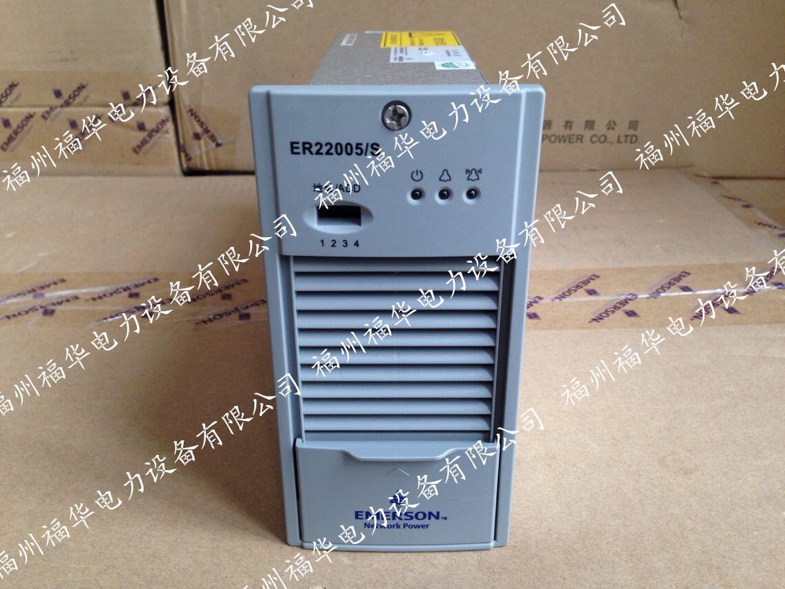 gz11020-6直流屏充电机