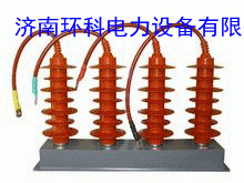 HKDL-TBP系列组合式过电压保护器