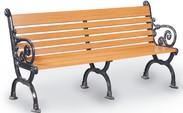 公园椅|新型建材|水印氟碳木纹铝型材