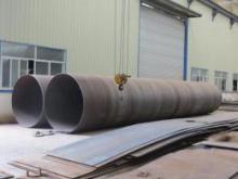 沧海12米高钢立柱钢柱可来图加工订做大口径钢立柱钢梁
