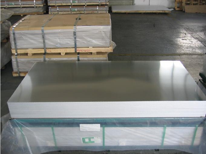 供应2A11铝板价格 2011铝板