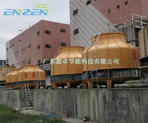 500吨水轮机冷却塔价格_广东盈卓冷却塔