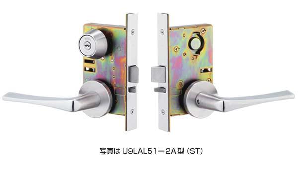 日本美和执手锁U9LAL51-2A型