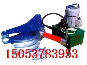 DWG-2A电动液压弯管机，2寸电动液压弯管机，电动液压弯管机，电动弯管机，2寸电动弯管机，2寸弯管机