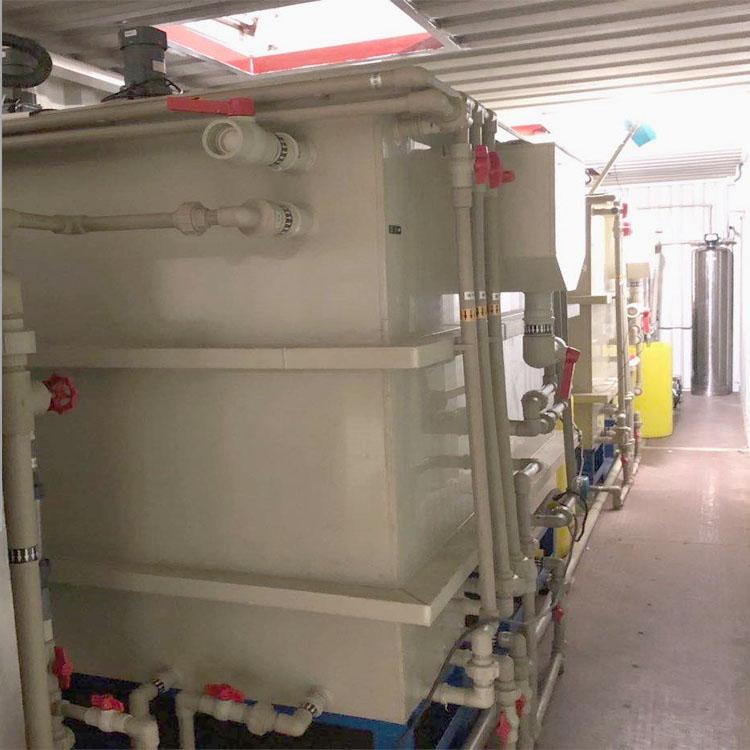 集装箱一体化电芬顿电催化工业废水处理设备去除高COD高油高氨氮